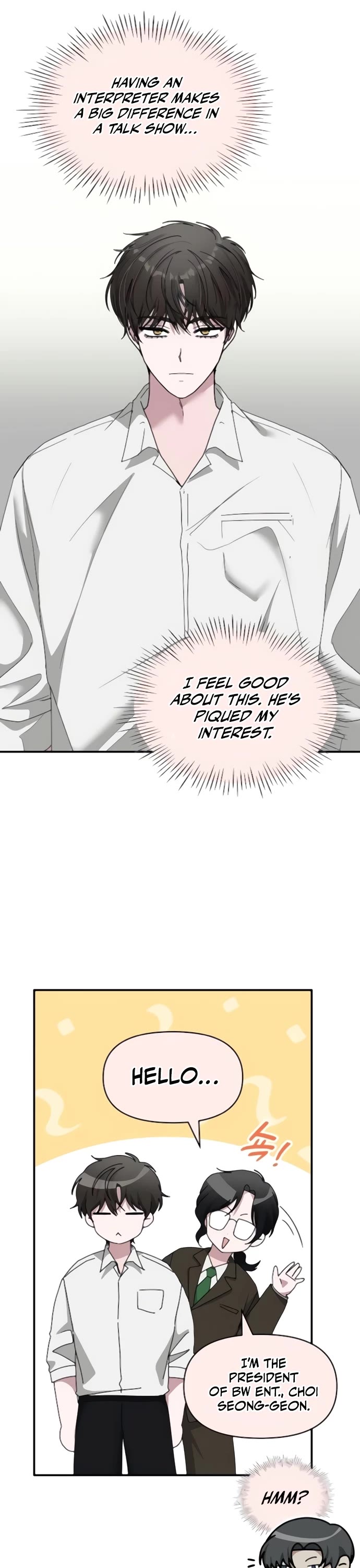 I Was Mistaken As a Monstrous Genius Actor chapter 54 page 5