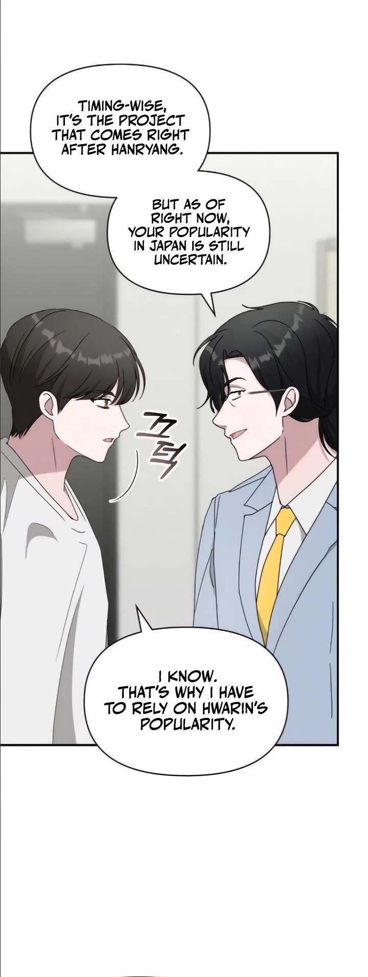 I Was Mistaken As a Monstrous Genius Actor chapter 55 page 20