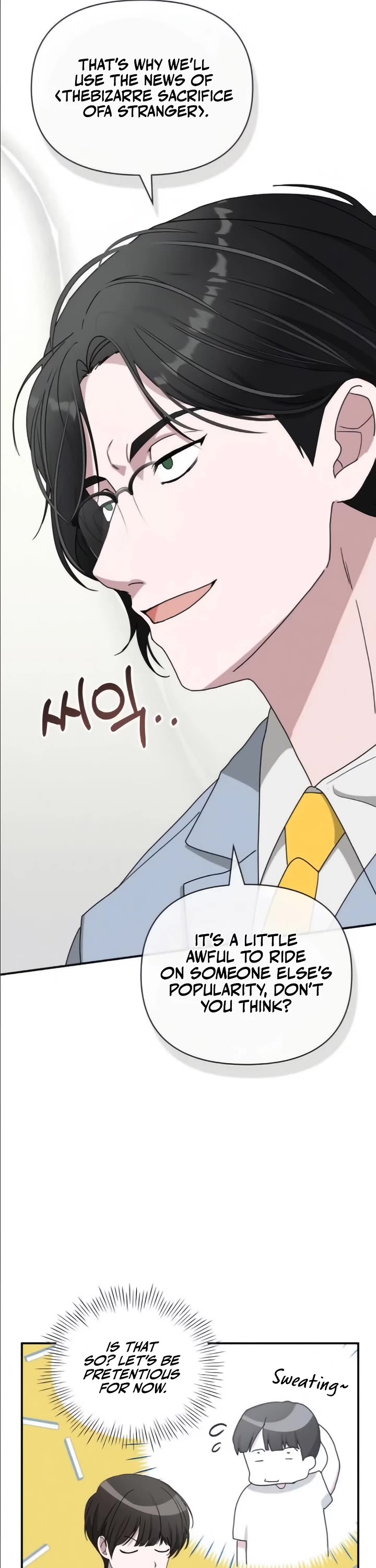 I Was Mistaken As a Monstrous Genius Actor chapter 55 page 21