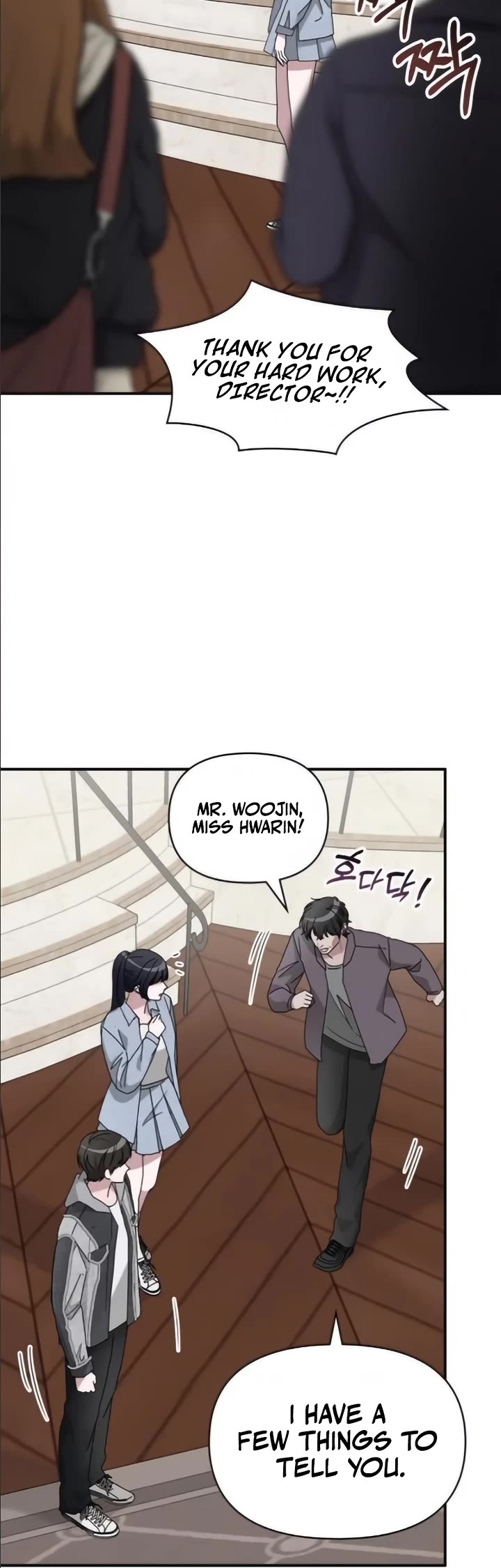 I Was Mistaken As a Monstrous Genius Actor chapter 55 page 43