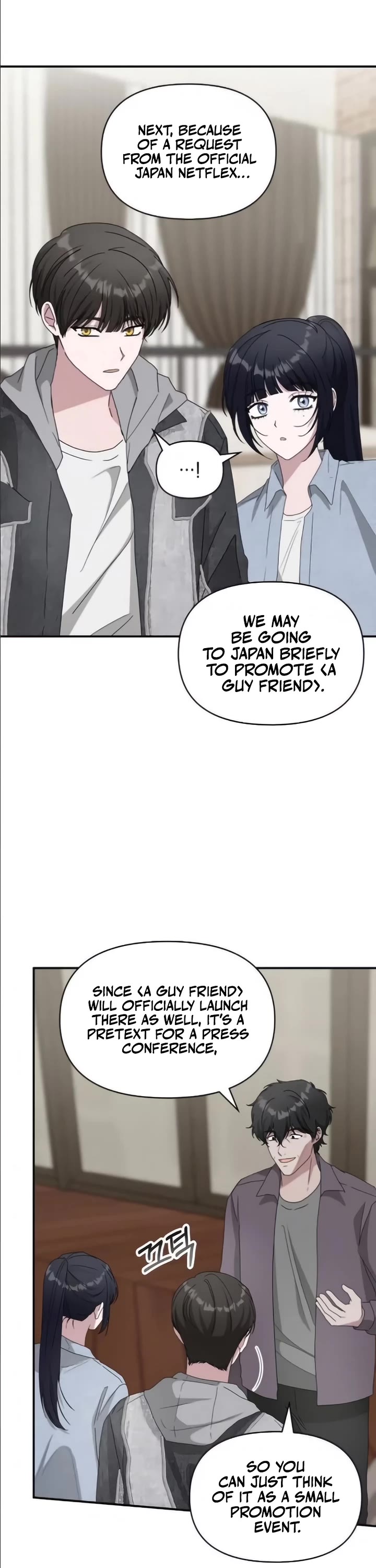 I Was Mistaken As a Monstrous Genius Actor chapter 55 page 45