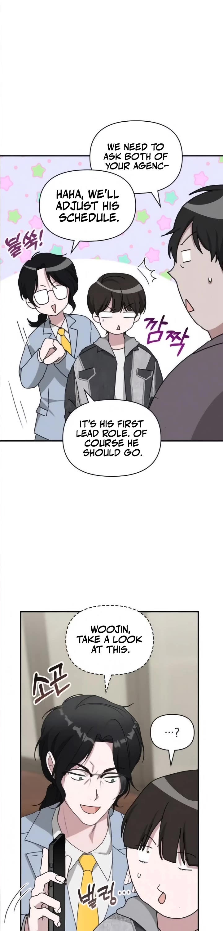 I Was Mistaken As a Monstrous Genius Actor chapter 55 page 46