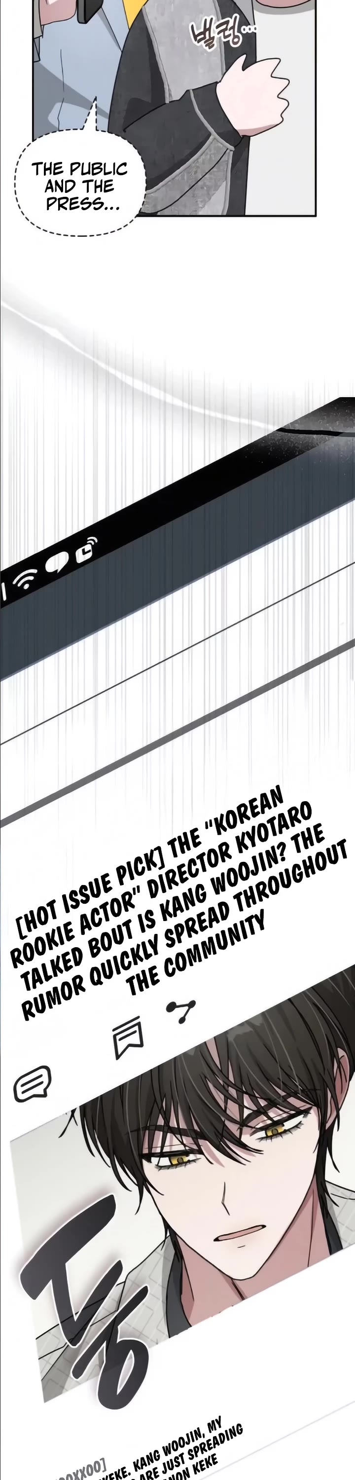 I Was Mistaken As a Monstrous Genius Actor chapter 55 page 47