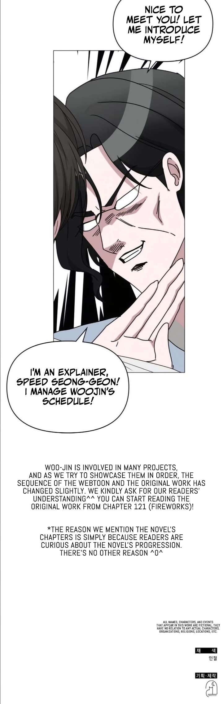 I Was Mistaken As a Monstrous Genius Actor chapter 55 page 49