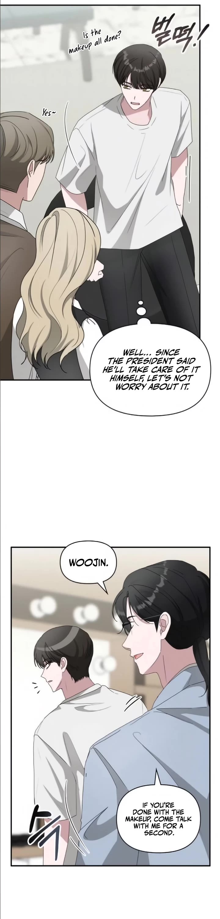 I Was Mistaken As a Monstrous Genius Actor chapter 55 page 6