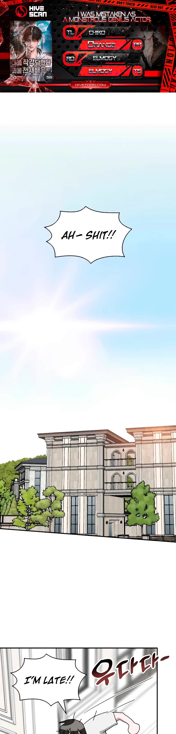 I Was Mistaken As a Monstrous Genius Actor chapter 56 page 1