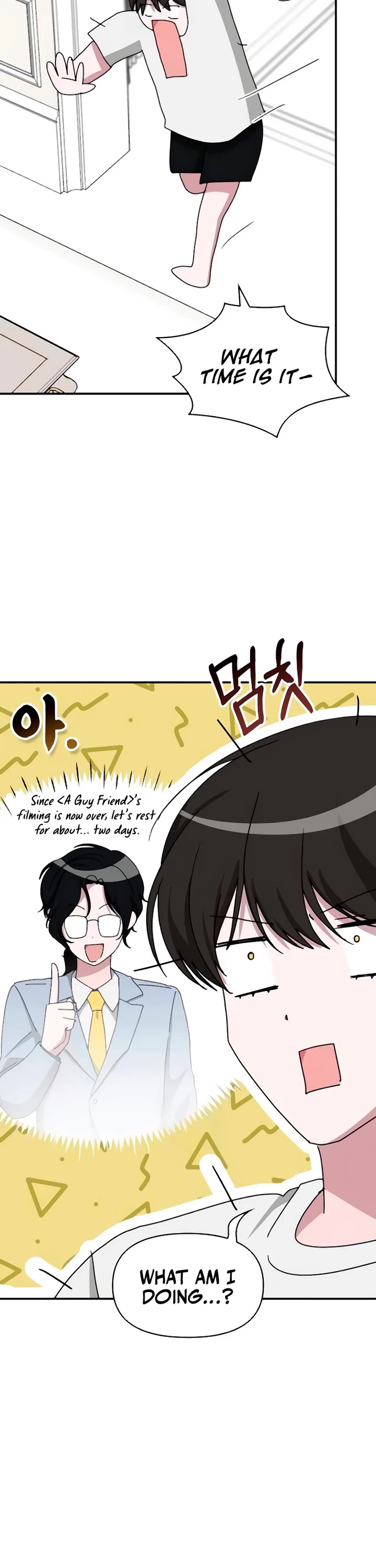 I Was Mistaken As a Monstrous Genius Actor chapter 56 page 2