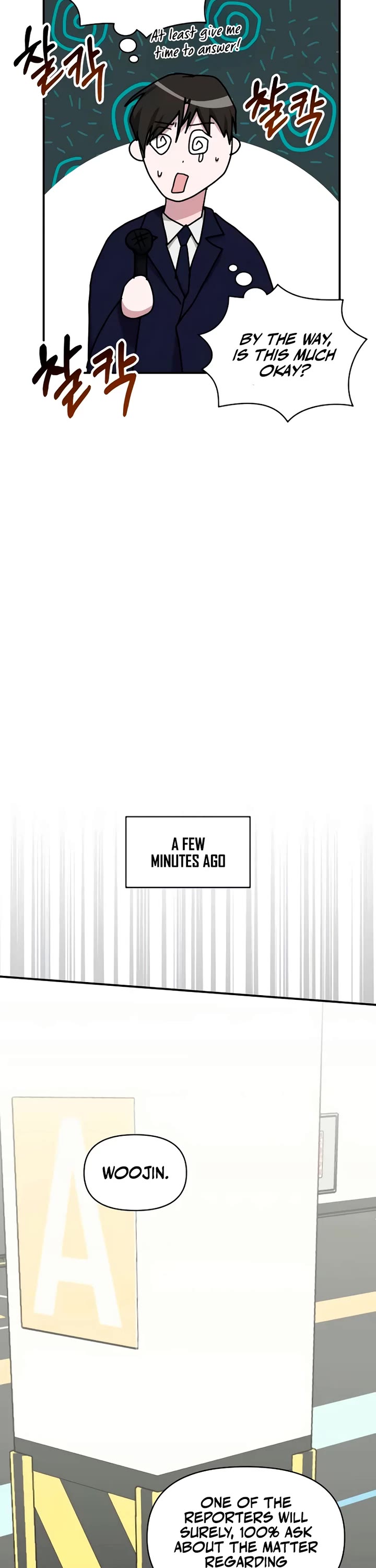 I Was Mistaken As a Monstrous Genius Actor chapter 56 page 32