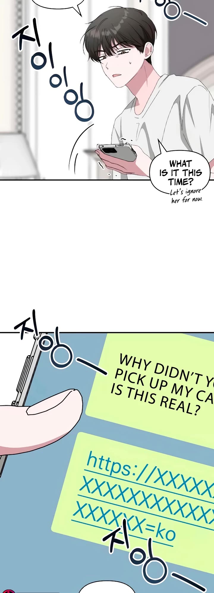 I Was Mistaken As a Monstrous Genius Actor chapter 56 page 4