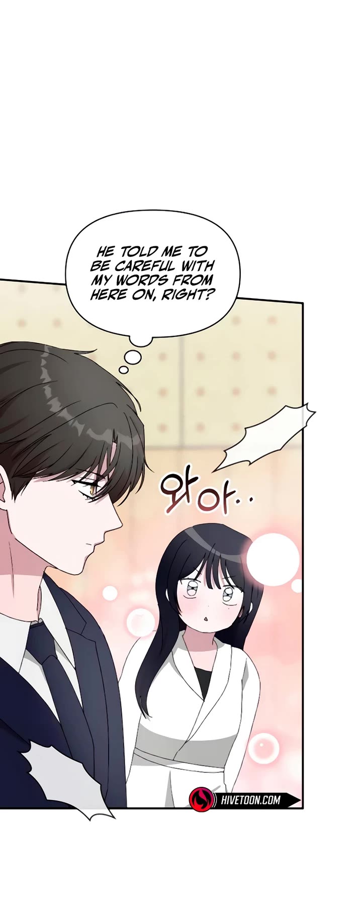 I Was Mistaken As a Monstrous Genius Actor chapter 56 page 40