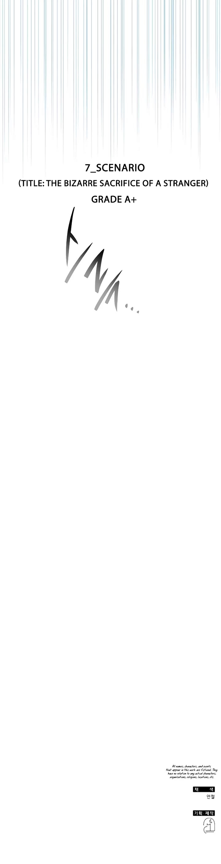 I Was Mistaken As a Monstrous Genius Actor chapter 56 page 49