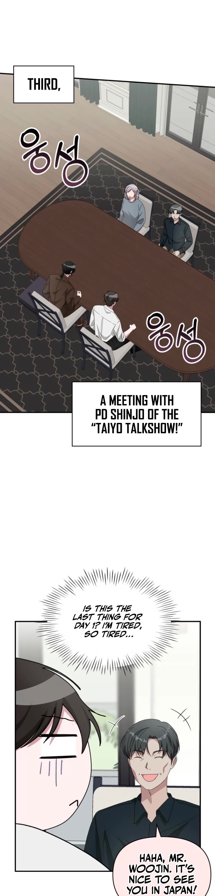 I Was Mistaken As a Monstrous Genius Actor chapter 57 page 32