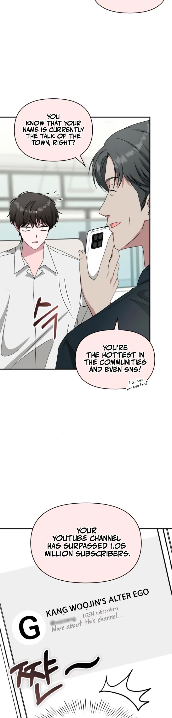 I Was Mistaken As a Monstrous Genius Actor chapter 57 page 33