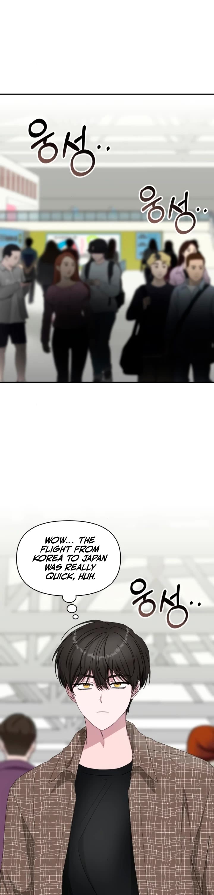 I Was Mistaken As a Monstrous Genius Actor chapter 57 page 7