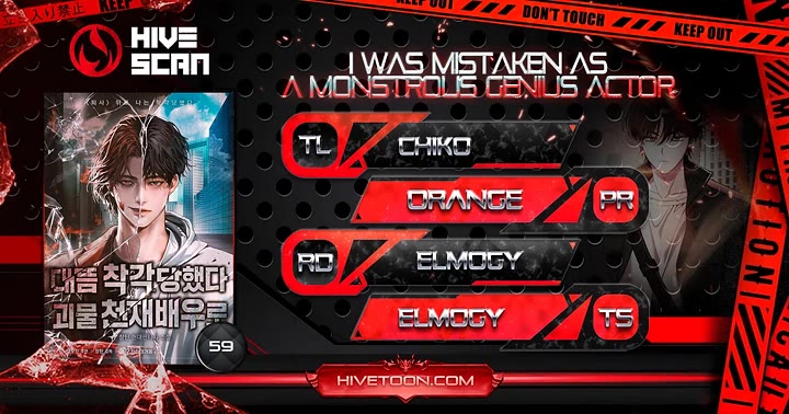 I Was Mistaken As a Monstrous Genius Actor chapter 59 page 1