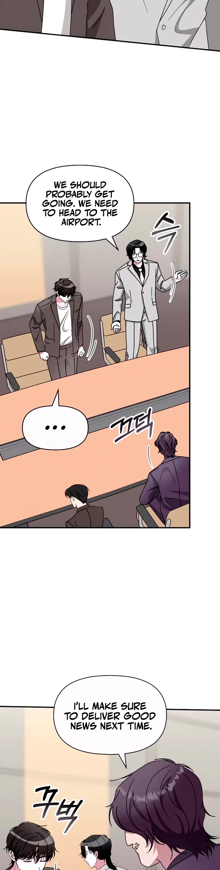 I Was Mistaken As a Monstrous Genius Actor chapter 59 page 16