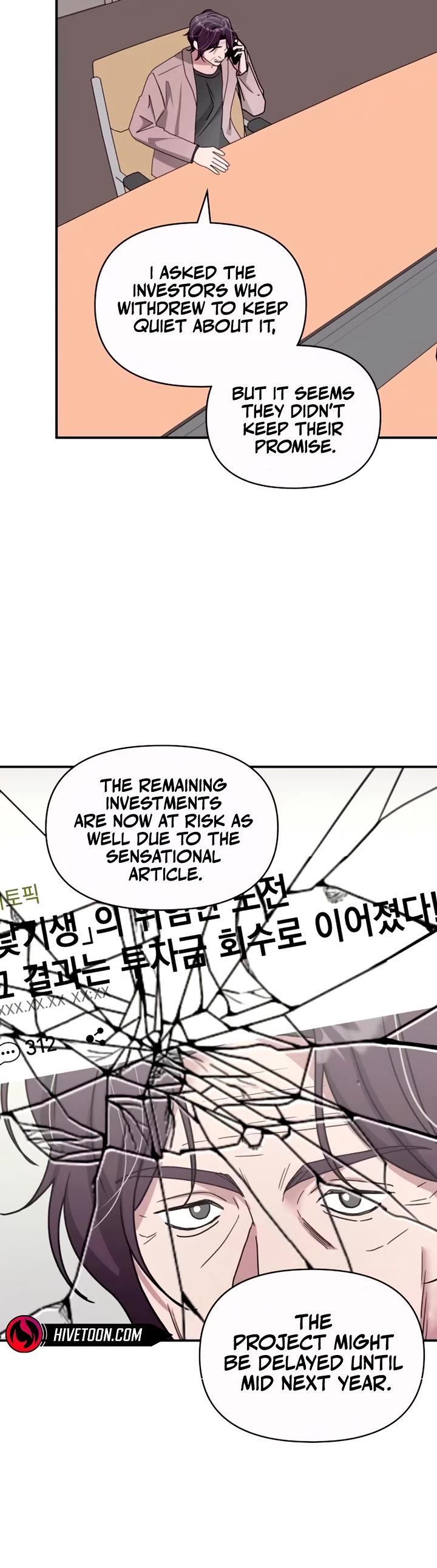 I Was Mistaken As a Monstrous Genius Actor chapter 59 page 33