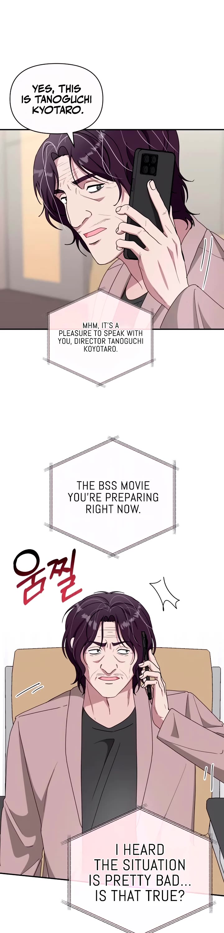 I Was Mistaken As a Monstrous Genius Actor chapter 59 page 38