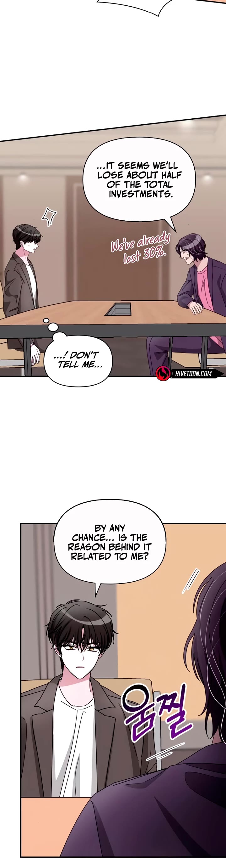 I Was Mistaken As a Monstrous Genius Actor chapter 59 page 5