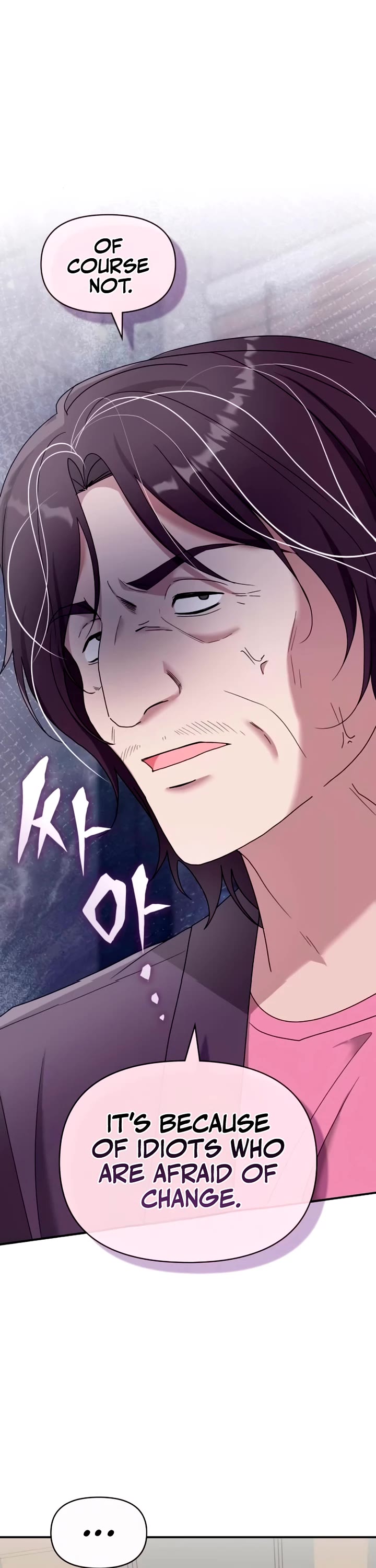 I Was Mistaken As a Monstrous Genius Actor chapter 59 page 6