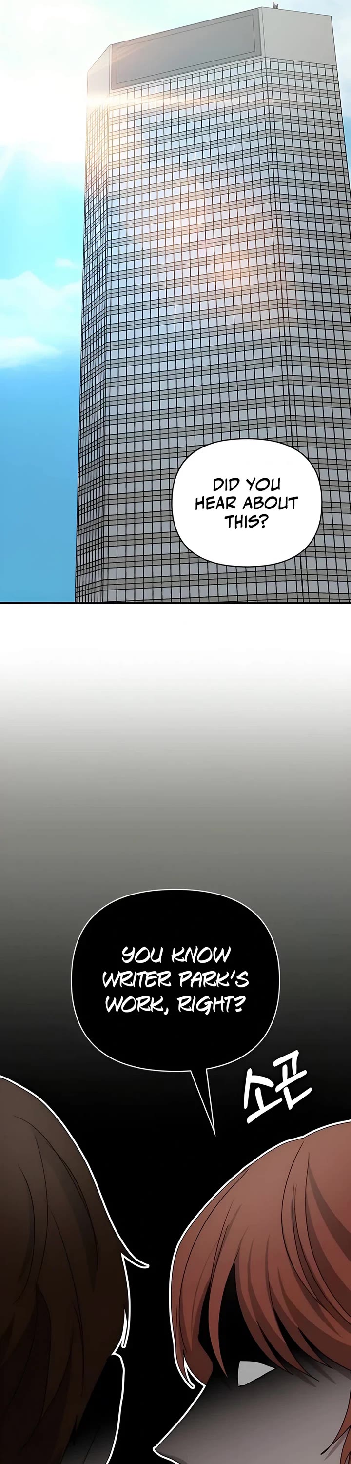 I Was Mistaken As a Monstrous Genius Actor chapter 6 page 11