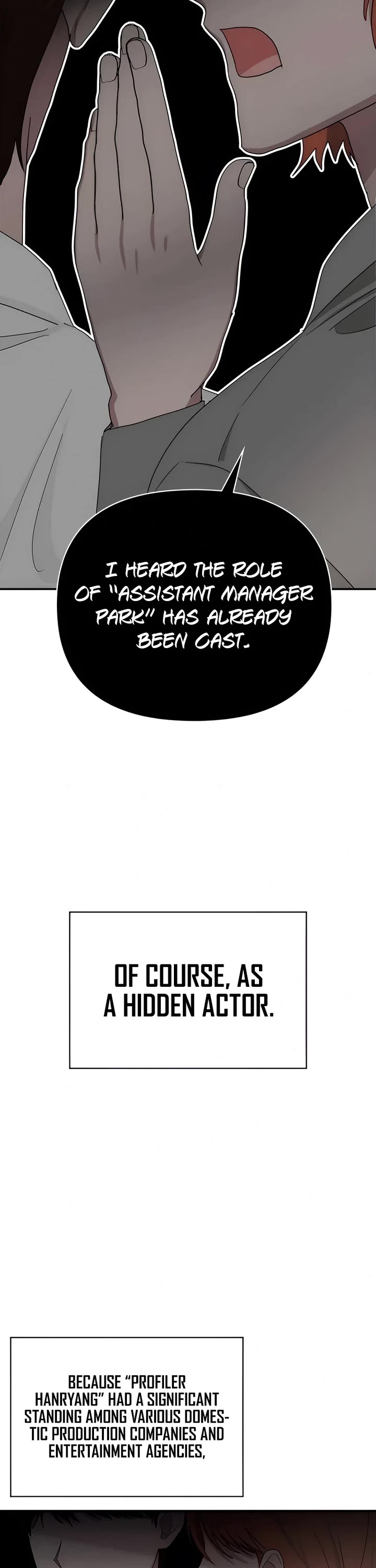 I Was Mistaken As a Monstrous Genius Actor chapter 6 page 12