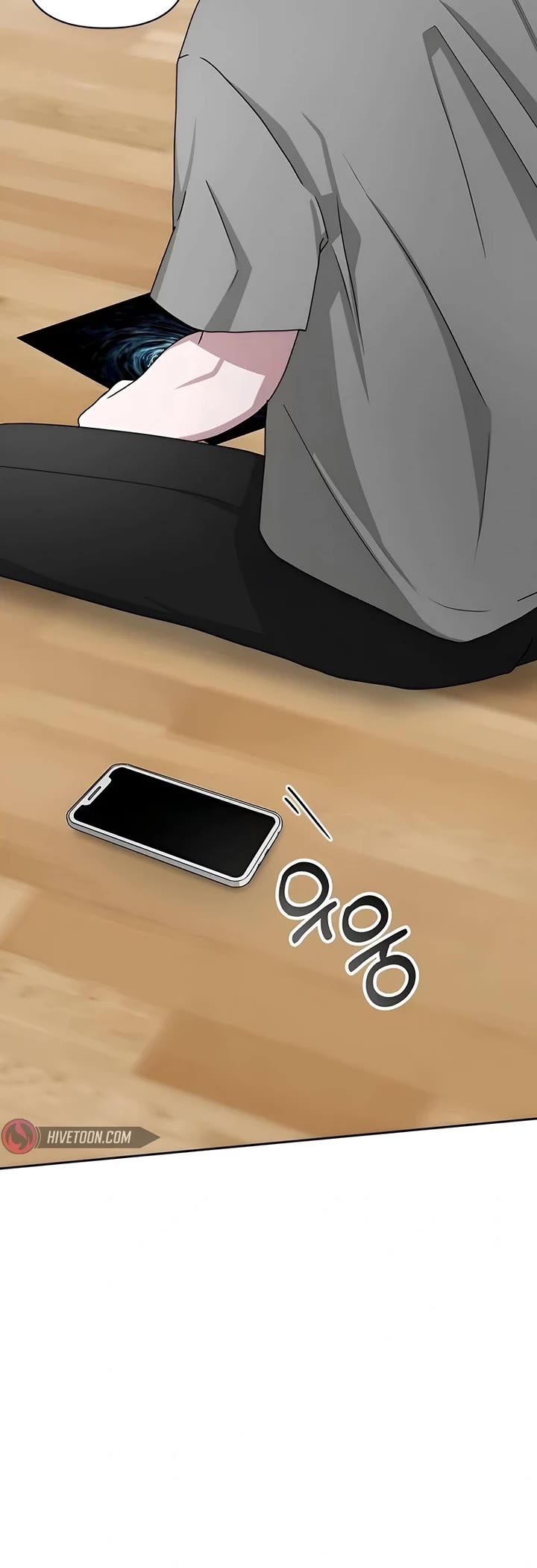 I Was Mistaken As a Monstrous Genius Actor chapter 6 page 25