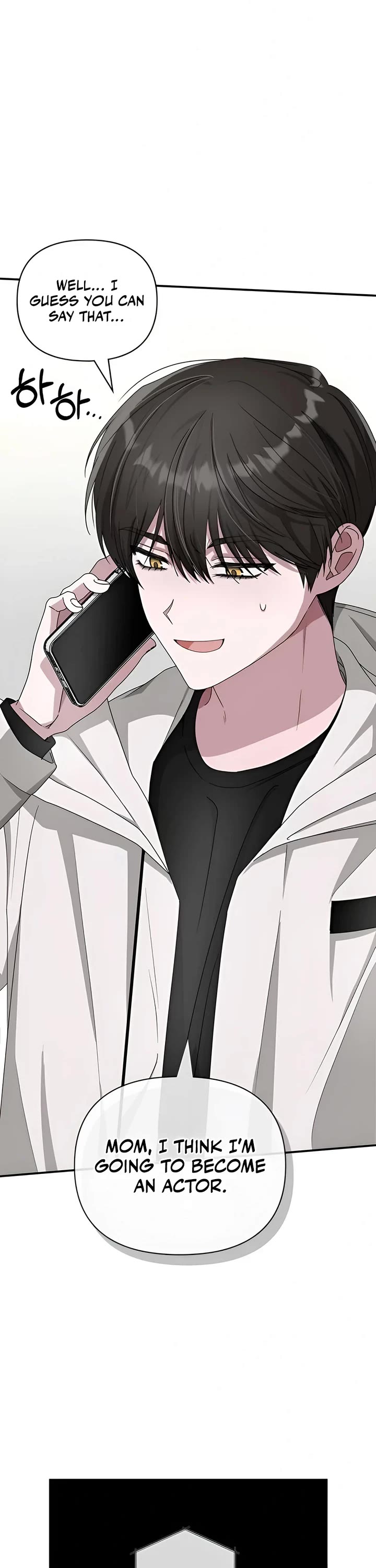 I Was Mistaken As a Monstrous Genius Actor chapter 6 page 7