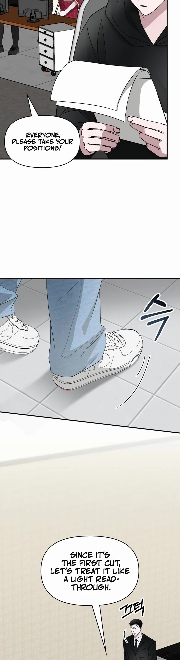 I Was Mistaken As a Monstrous Genius Actor chapter 61 page 12