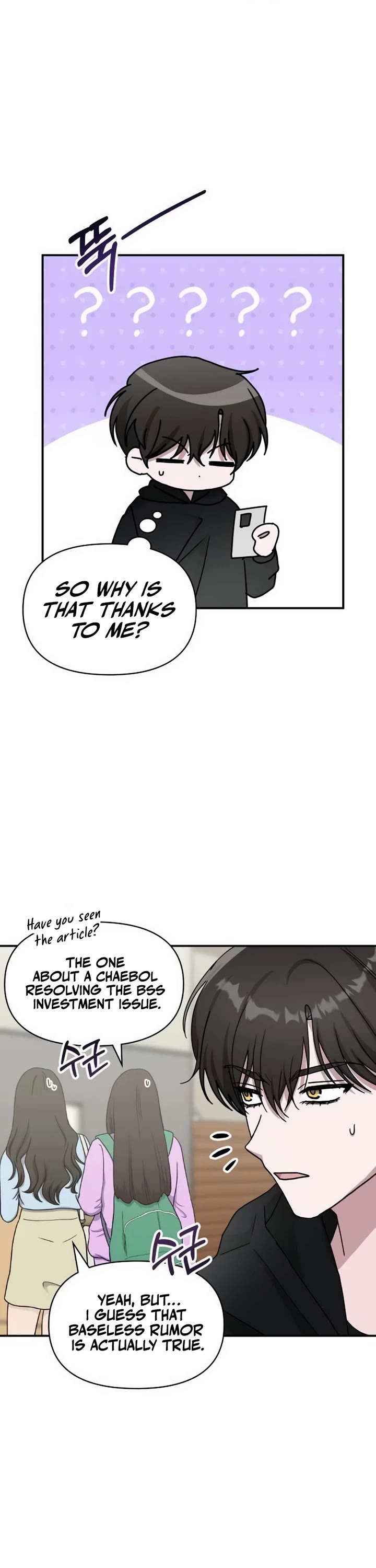 I Was Mistaken As a Monstrous Genius Actor chapter 61 page 39