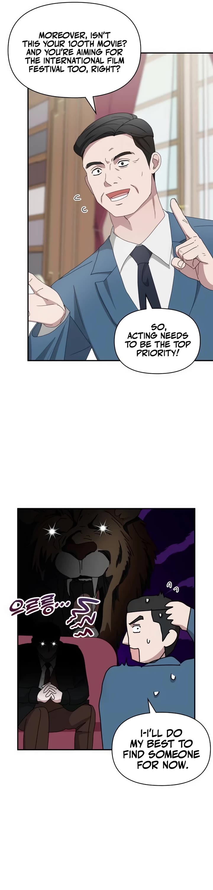 I Was Mistaken As a Monstrous Genius Actor chapter 61 page 44