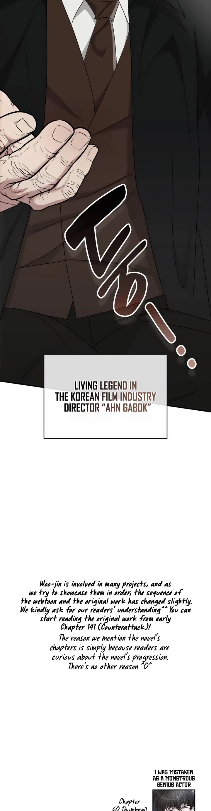 I Was Mistaken As a Monstrous Genius Actor chapter 61 page 49