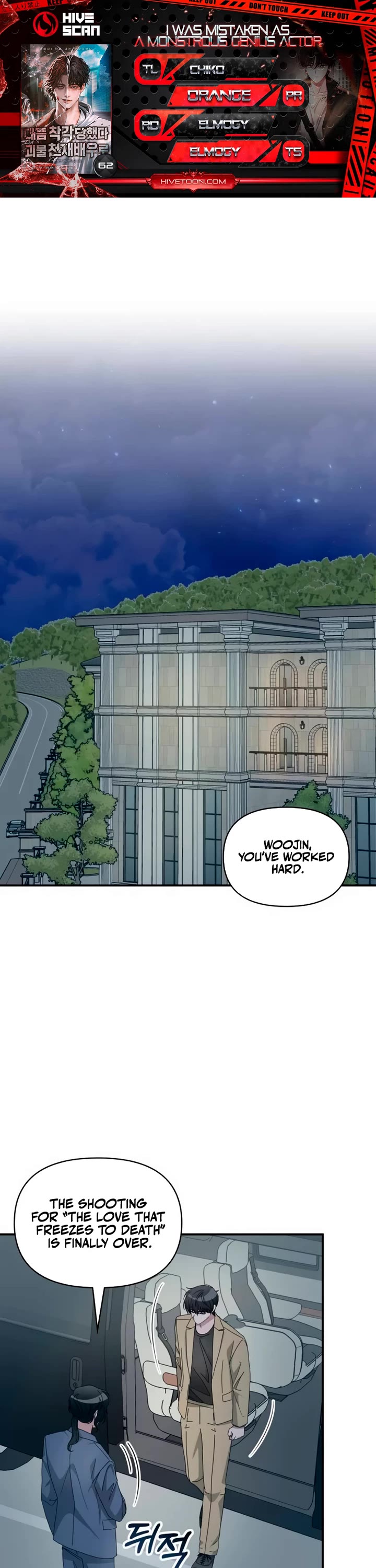 I Was Mistaken As a Monstrous Genius Actor chapter 62 page 1