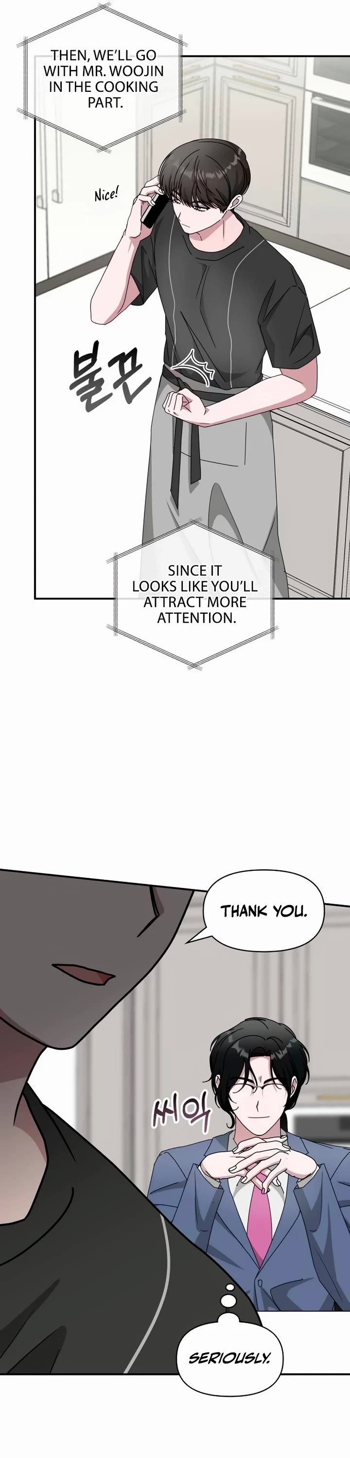 I Was Mistaken As a Monstrous Genius Actor chapter 62 page 47