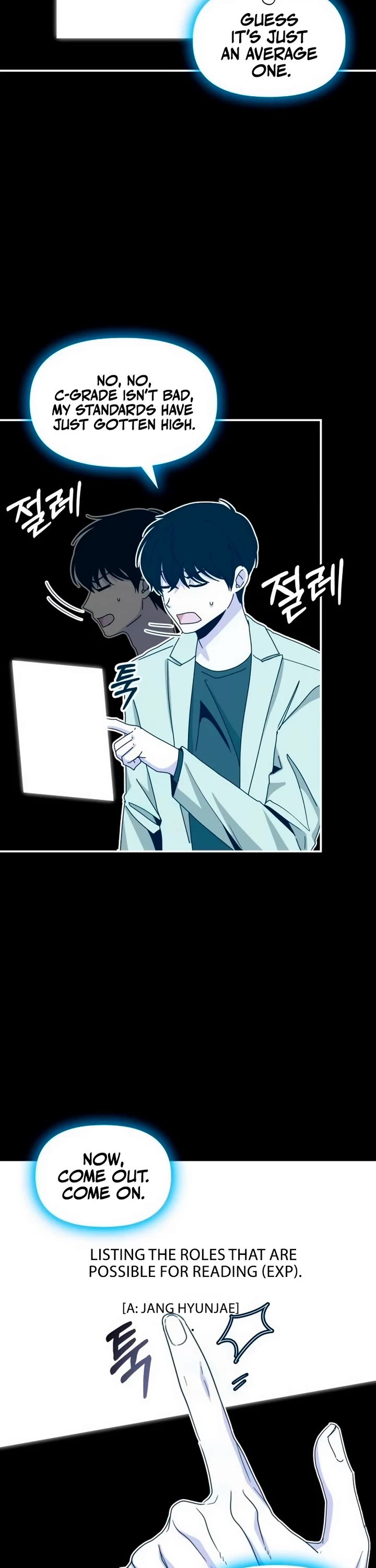 I Was Mistaken As a Monstrous Genius Actor chapter 62 page 7