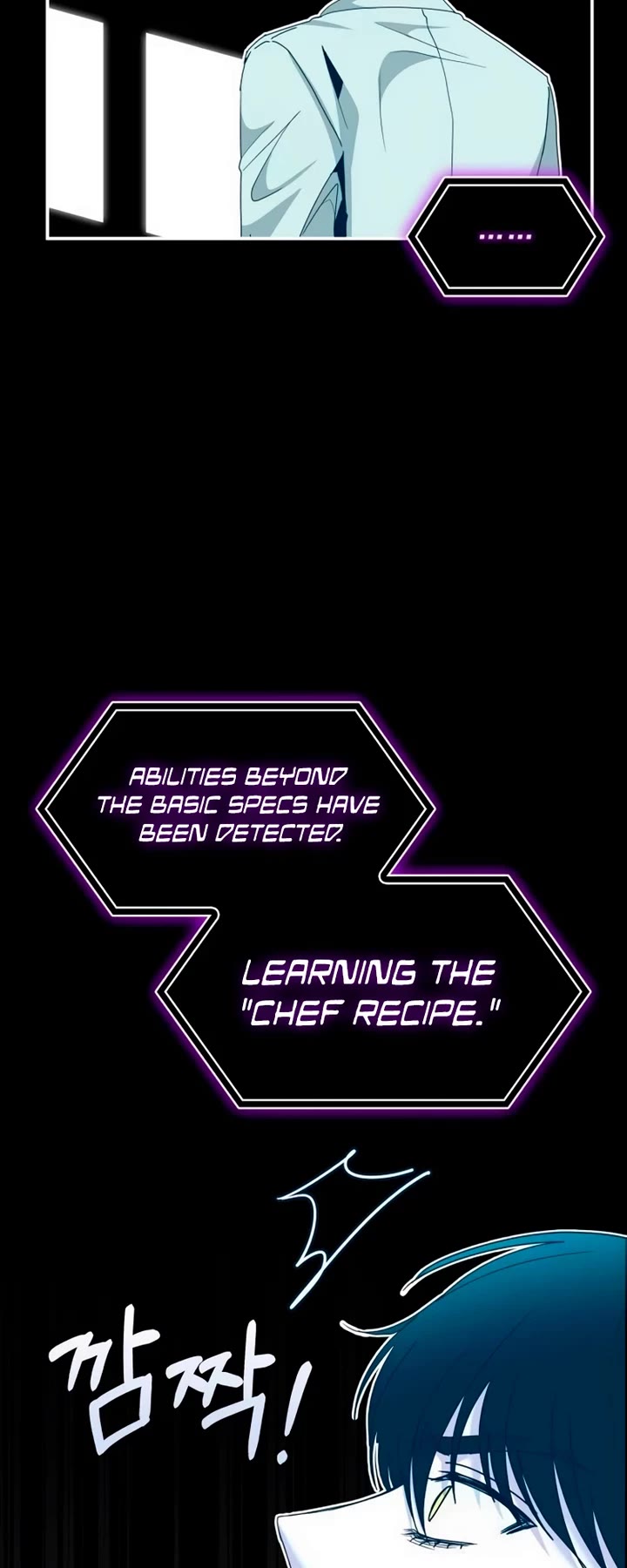 I Was Mistaken As a Monstrous Genius Actor chapter 62 page 9