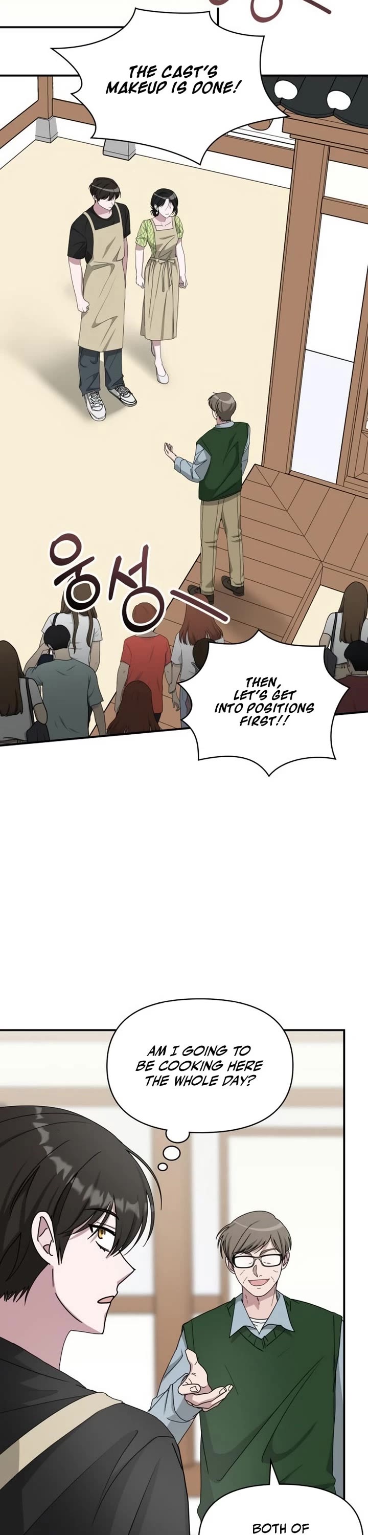 I Was Mistaken As a Monstrous Genius Actor chapter 63 page 20