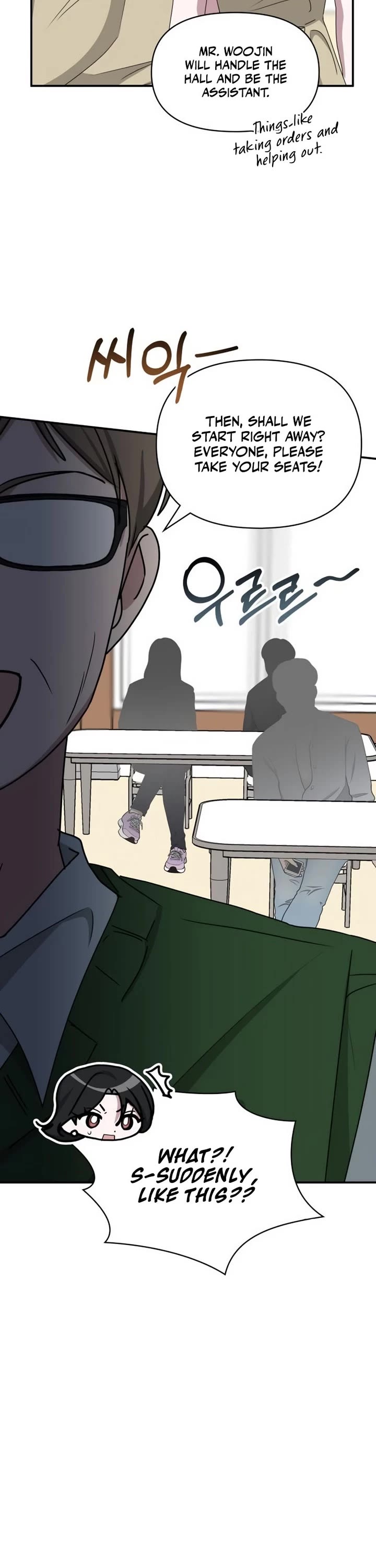 I Was Mistaken As a Monstrous Genius Actor chapter 63 page 22