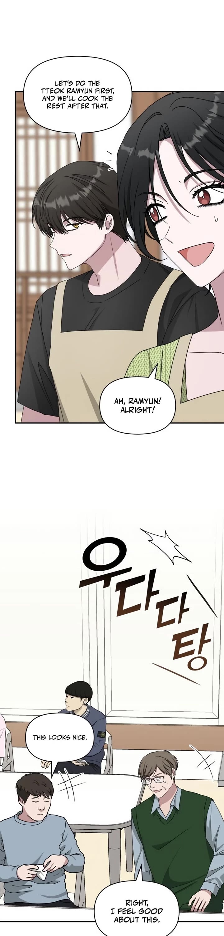 I Was Mistaken As a Monstrous Genius Actor chapter 63 page 24