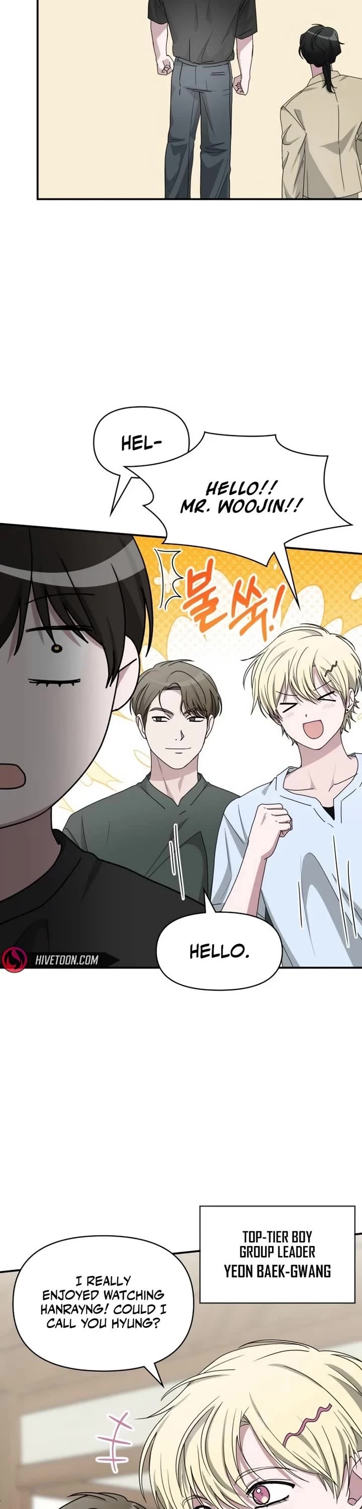 I Was Mistaken As a Monstrous Genius Actor chapter 63 page 3