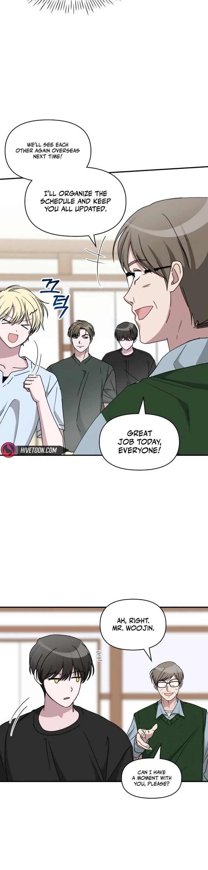 I Was Mistaken As a Monstrous Genius Actor chapter 63 page 37