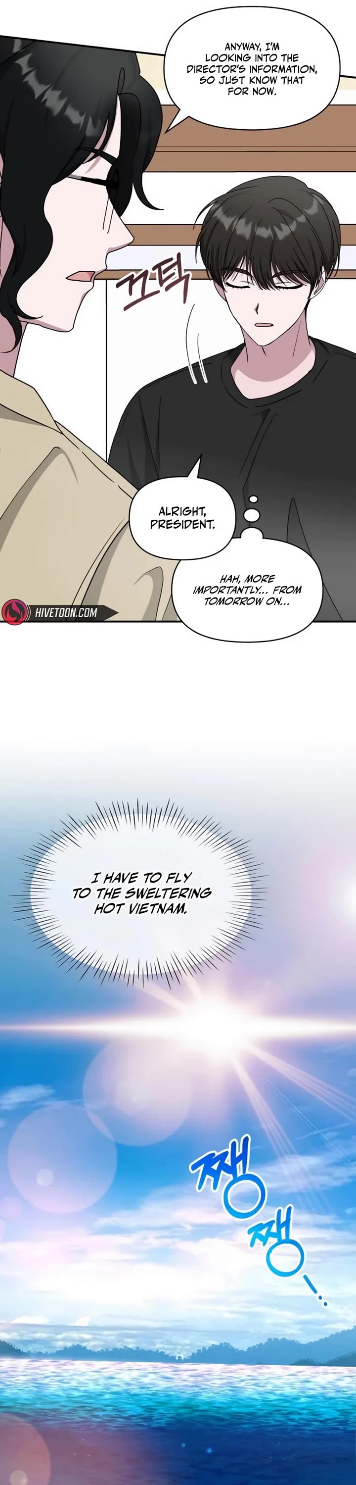 I Was Mistaken As a Monstrous Genius Actor chapter 63 page 42