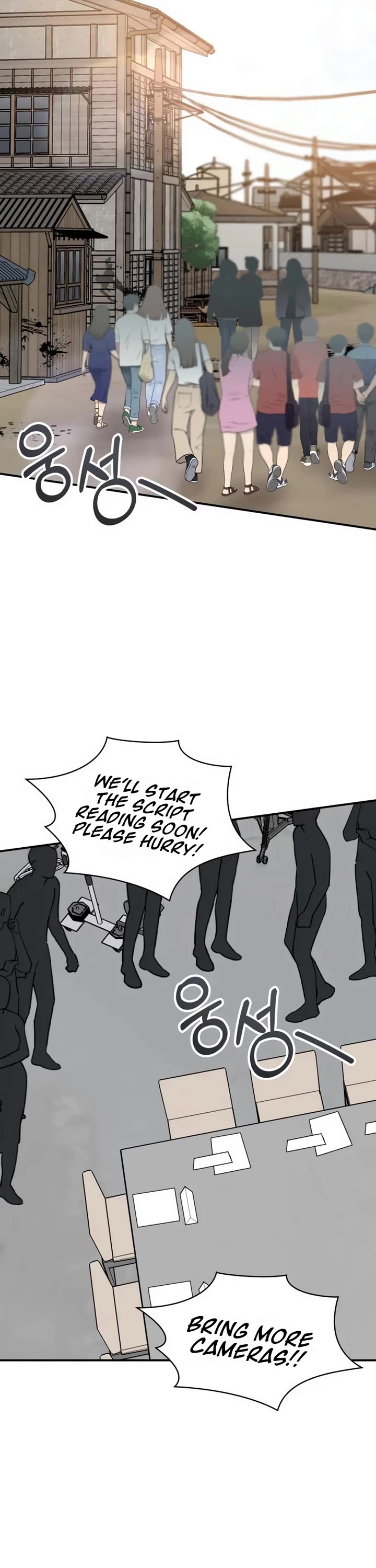 I Was Mistaken As a Monstrous Genius Actor chapter 64 page 11