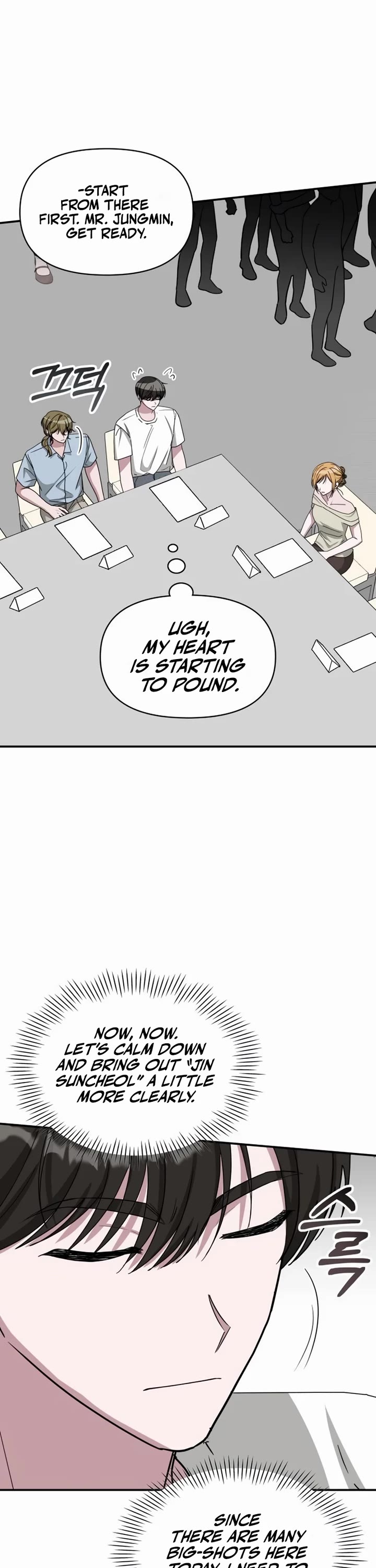 I Was Mistaken As a Monstrous Genius Actor chapter 64 page 29