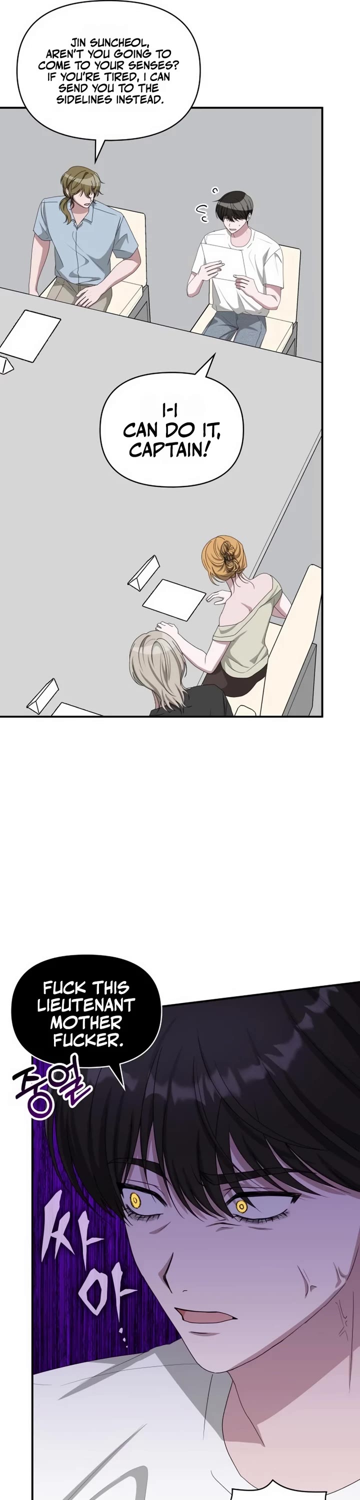 I Was Mistaken As a Monstrous Genius Actor chapter 64 page 42