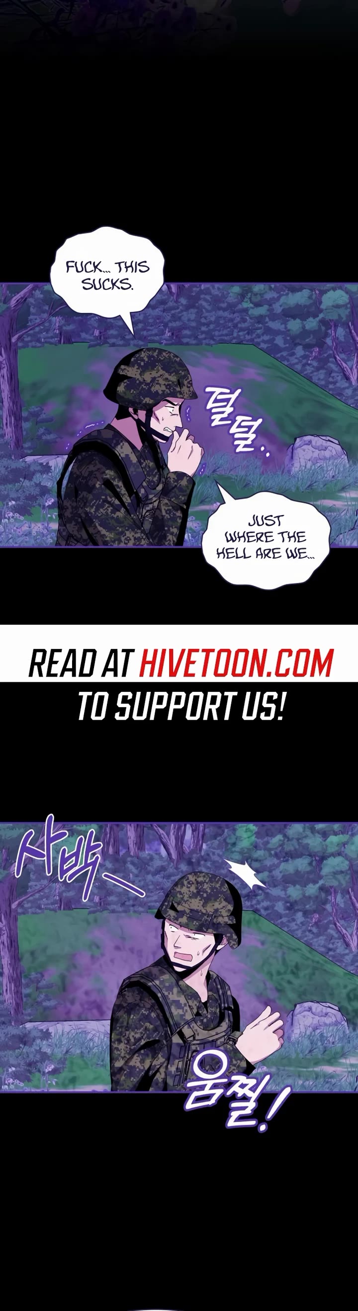 I Was Mistaken As a Monstrous Genius Actor chapter 65 page 17