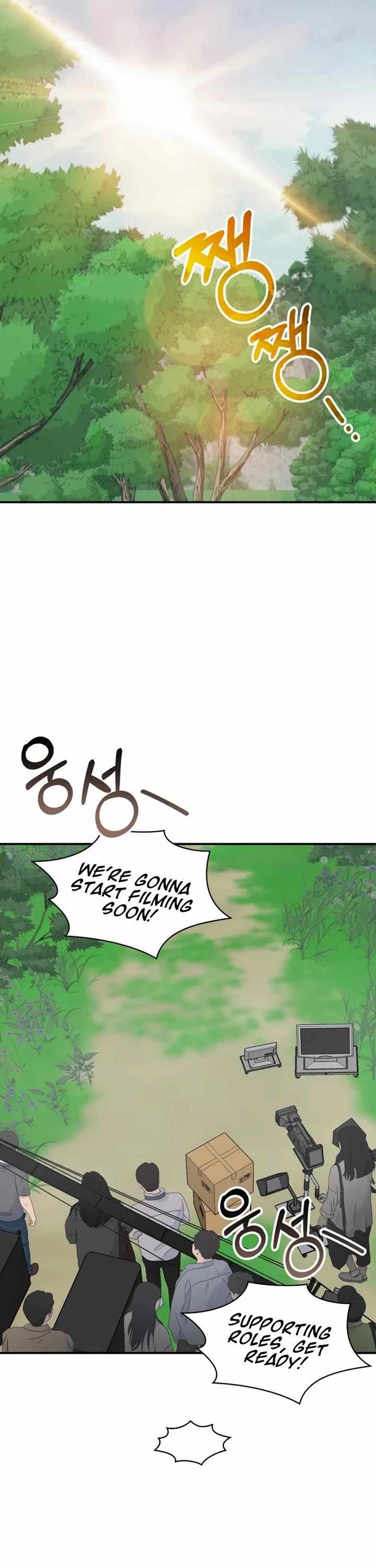 I Was Mistaken As a Monstrous Genius Actor chapter 65 page 2