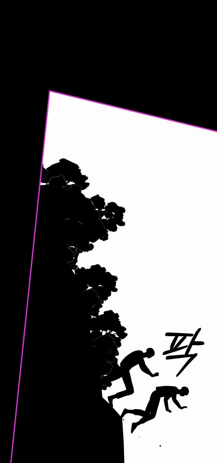 I Was Mistaken As a Monstrous Genius Actor chapter 65 page 25