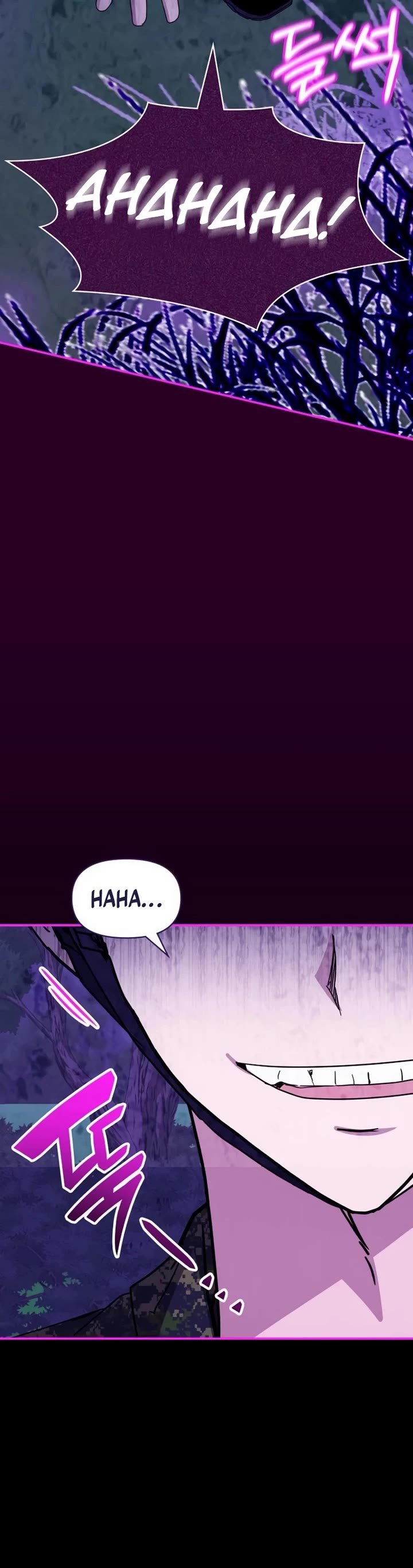 I Was Mistaken As a Monstrous Genius Actor chapter 65 page 29