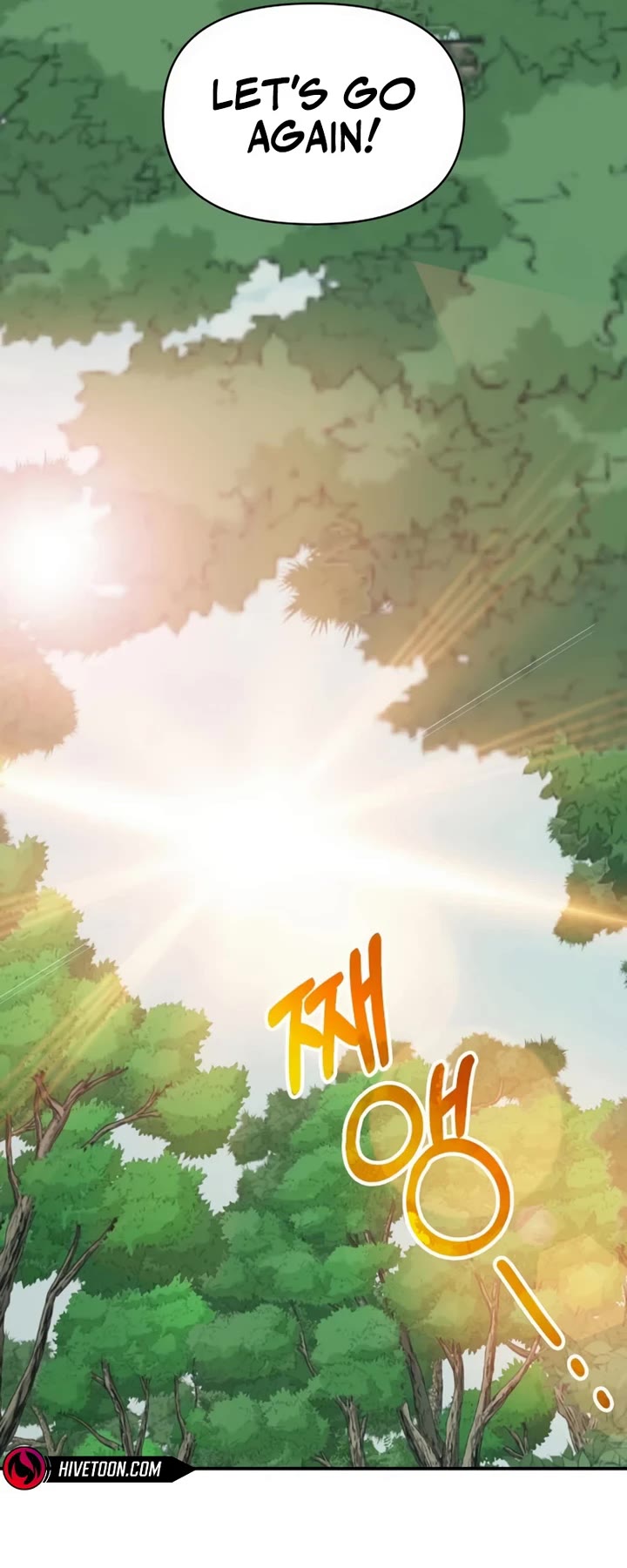 I Was Mistaken As a Monstrous Genius Actor chapter 65 page 44